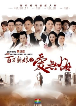 布丁大法 &#8211; 吐司面包 [40P 2V/160MB]